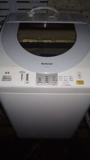 National　洗濯機