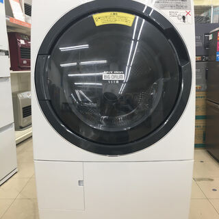 HITACHIのドラム式洗濯機なのに、驚きの価格‼