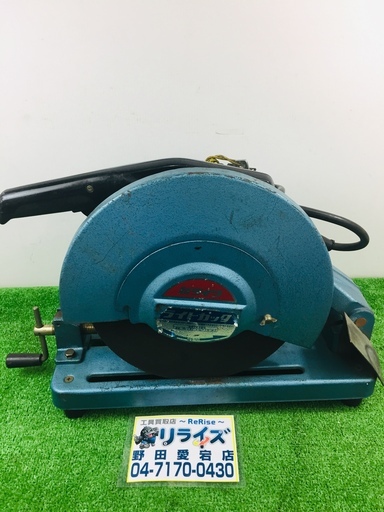 新ダイワ L120S-N 高速切断機 【リライズ野田愛宕店】【店頭引取限定】【中古品】１点限り早い者勝ち！