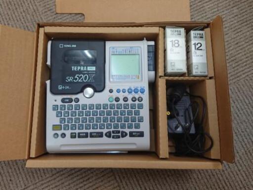 お取引者様決定済み  テプラ SR520X