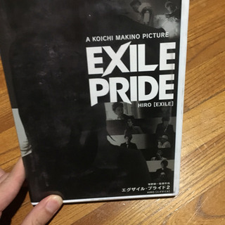 EXILE PRIDE HIRO DVD