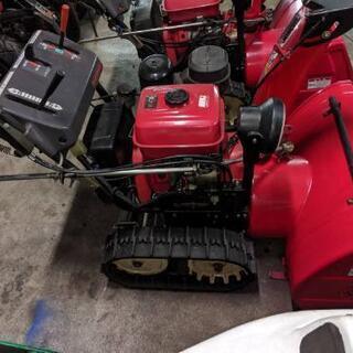 成約完了❗ ホンダ除雪機HS870 HST 全国発送可