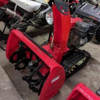 ss3691 ニッシン 電動車椅子 NEO-P3 ブラック 16インチ NISSIN 車イス