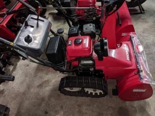 値引き‼️ ホンダ除雪機HS660電動シューターHST