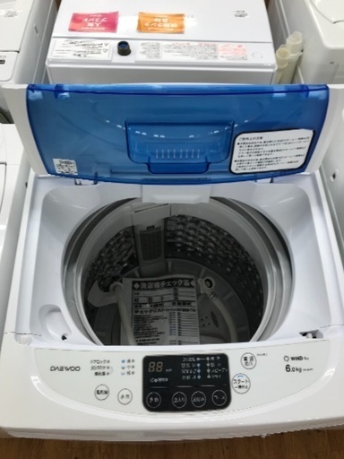 お買い得洗濯機ご用意しました！2018年 6キロタイプ daewoo