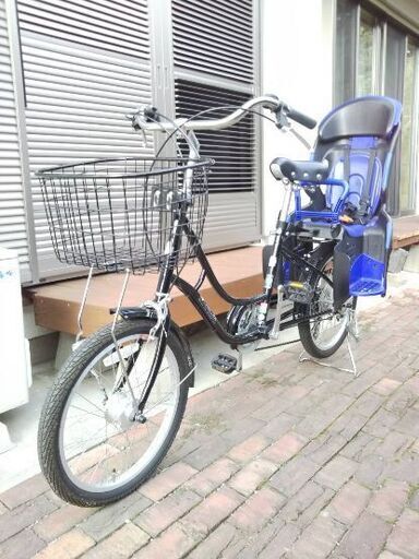自転車 チャイルドシート付