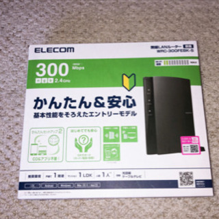 【新品】開封済みELECOM 無線WiFiルーター