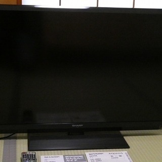 受付終了】SHARP AQUOS LC-40H7 40型 フルハイビジョン液晶TV LED
