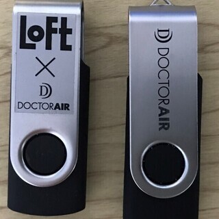 【再度値下げ】ドクターエアー 3DスーパーブレードS