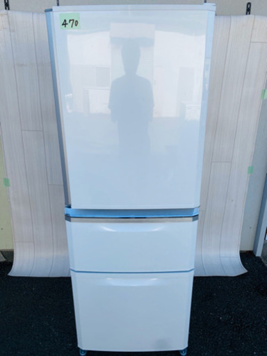 2015年製‼️470番 MITSUBI✨ノンフロン冷凍冷蔵庫❄️MR-C34Y-W‼️