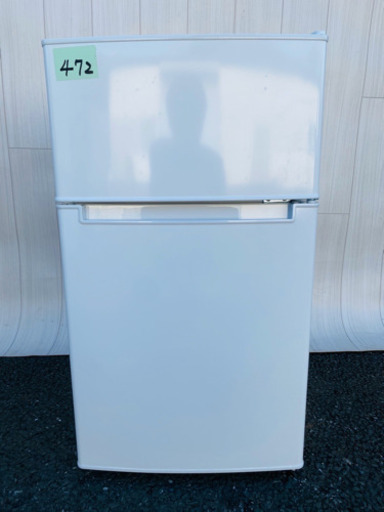 2018年製‼️472番 TAG label✨冷凍冷蔵庫❄️AR-RF85B‼️