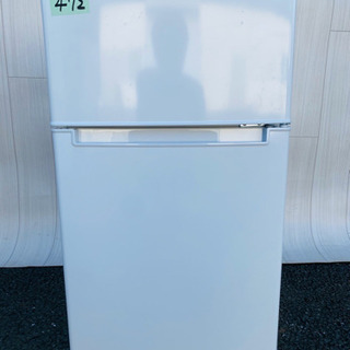 2018年製‼️472番 TAG label✨冷凍冷蔵庫❄️AR-RF85B‼️ 2018年製‼️472番 TAG label✨冷凍冷蔵庫❄️AR-RF85B‼️