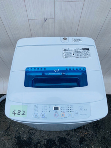482番 Haier✨全自動電気洗濯機⚡️JW-K42H‼️