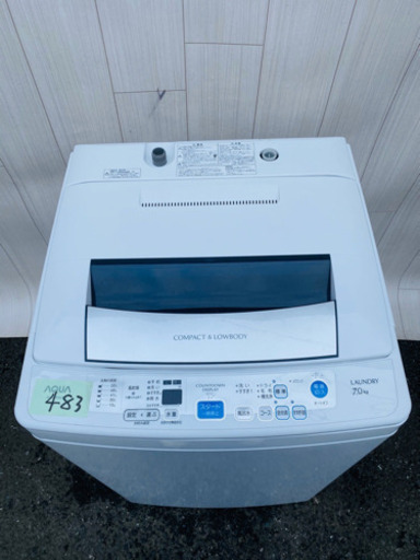 483番 AQUA✨全自動電気洗濯機⚡️AQW-P70C‼️
