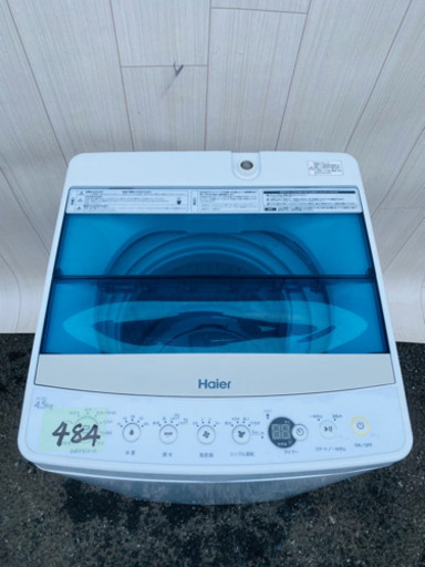 高年式‼️484番 Haier✨全自動電気洗濯機⚡️JW-C45A‼️