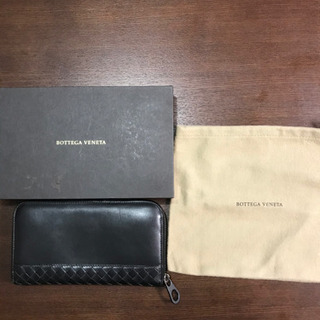ボッテガべネタ　長財布　