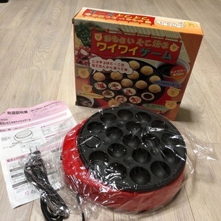 たこ焼き機 新品