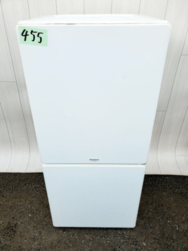 455番 MORITA✨ノンフロン冷凍冷蔵庫❄️MR-F110MB‼️