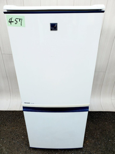 457番 SHARP ✨ノンフロン冷凍冷蔵庫❄️SJ-14VP-KB‼️