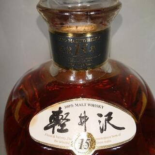 メルシャン 100:％モルトウィスキー 軽井沢 15年 未開栓