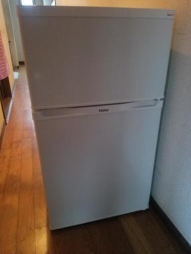 Haier90L冷凍冷蔵庫
