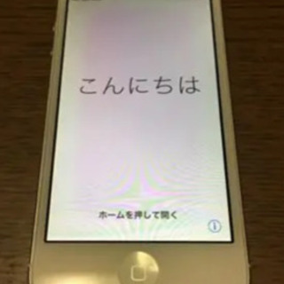 iPhone5   ソフトバンク