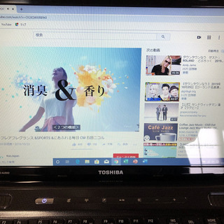 パソコン 問い合わせを一時ストップ致します。中古 東芝dynabook T560 