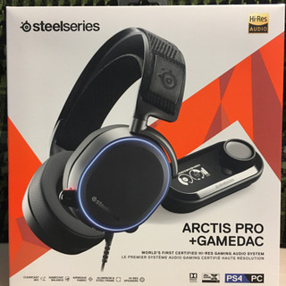 Steel series ARCTIS  PRO+GAMEDAC...