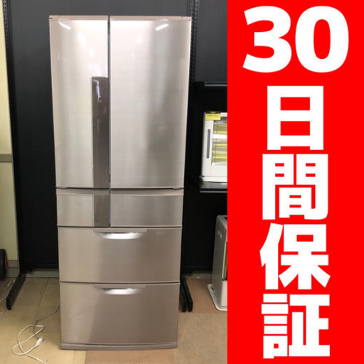 11/24迄お取り置き【カード決済可能】三菱 605L 6ドア冷蔵庫 MR-JX61X-N 2013年製