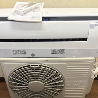 HITACHI 日立 白くまくん 6畳用 RAS-SE22G お掃除機能搭載ルームエアコン 2017 動作OK美品 HITACHI 日立 白くまくん 6畳用 RAS-SE22G お掃除機能搭載ルーム
