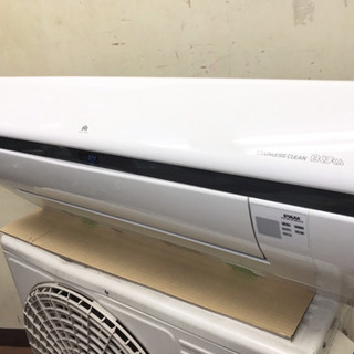HITACHI 日立 白くまくん 6畳用 RAS-SE22G お掃除機能搭載ルームエアコン 2017 動作OK美品 HITACHI 日立 白くまくん 6畳用 RAS-SE22G お掃除機能搭載ルーム