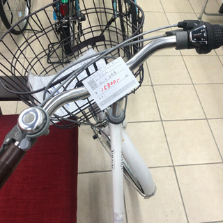 シードリーム 26インチ 3段変速付き 自転車 シティーサイクル 【公式通販】