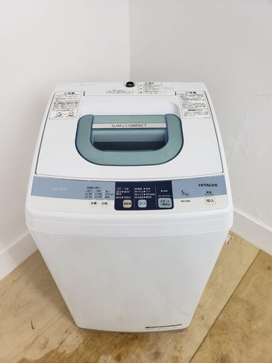 閉店セール　日立　洗濯機　5kg　東京　神奈川　格安配送！