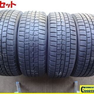 ●送料適正価格店●冬用4本【205/50R17】4本 8分山◆ダンロップ WINTER MAXX WM01(AB373) 