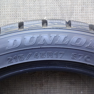 ●送料適正価格店●冬用4本【205/50R17】4本 8分山◆ダンロップ WINTER MAXX WM01(AB373) 