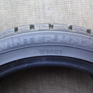 ●送料適正価格店●冬用4本【205/50R17】4本 8分山◆ダンロップ WINTER MAXX WM01(AB373) 