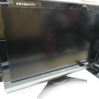 シャープ/SHARP 32型BD付液晶テレビ 2009年製 中古...