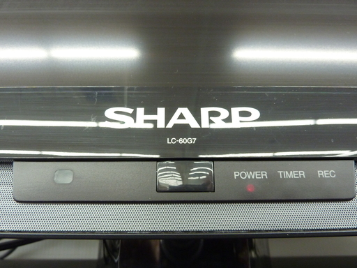 シャープ/SHARP LC-60G7 60型液晶テレビ 2013年製 品 札幌市清田区