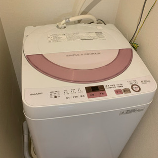 8月までの出品 SHARP ES-GE6A 全自動洗濯機