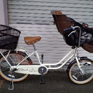 Pro-vocatio mamma[マンマ]前20吋/後22吋 子供乗せ自転車 内装3段/