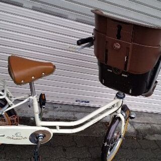 Pro-vocatio mamma[マンマ]前20吋/後22吋 子供乗せ自転車 内装3段/LED