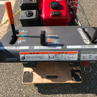 家電 値下げしました！ HONDA スノーラ HS660 除雪機