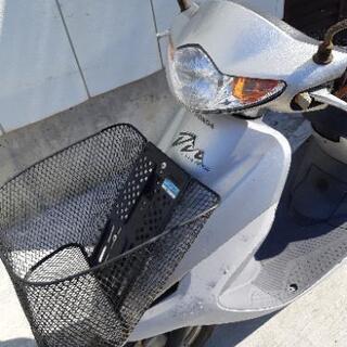 ホンダ　DIO　ディオ　50cc　スクーター　原付　佐賀