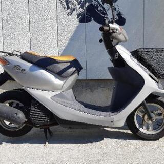 ホンダ　DIO　ディオ　50cc　スクーター　原付　佐賀