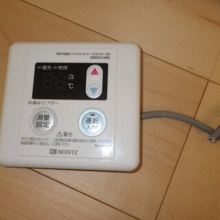 ガス給湯器 16号 都市ガス 品番ＧＱー1639WE ノーリツ 【GQ-1639WE-T-1】ノーリツ 16号 ガス給湯器 給湯専用