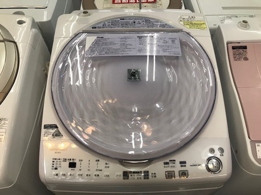 【ﾄﾚﾌｧｸ浦和店】7.0kg 電気洗濯乾燥機 売場展示中！【SHARP】