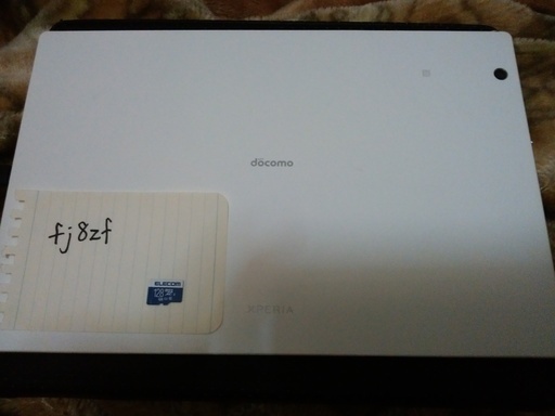 タブレットSO-05G(ホワイト)　手渡し限定10/31(木)まで タブレットSO-05G(ホワイト) 手渡し限定10/31(木)まで SONY Xperia Z4
