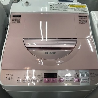 ﾄﾚﾌｧｸ浦和店】5.5kg 縦型洗濯乾燥機 売場展示中！【SHARP】