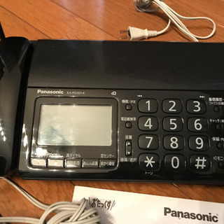 新品同様Panasonicおたっくすkx-pd301dl 商談中