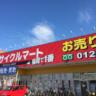 リサイクルマート和白店⭐こたつ・ストーブやファンヒーターなど冬物...